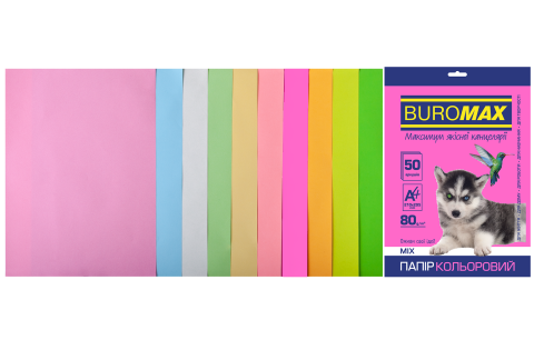 Папір ВМ Euromax Neon А4 4 кольори (50арк.)